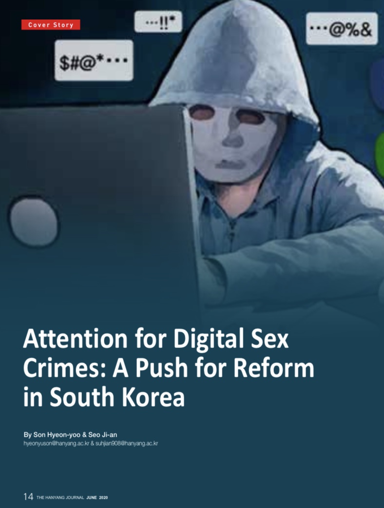 Attention for Digital Sex Crimes: A Push for Reform in South Korea < Cover  Story < 기사본문 - 한양저널